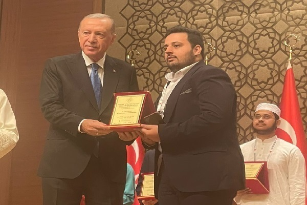 افتخارآفرینی قاری مازنی در مسابقات قرآن ترکیه